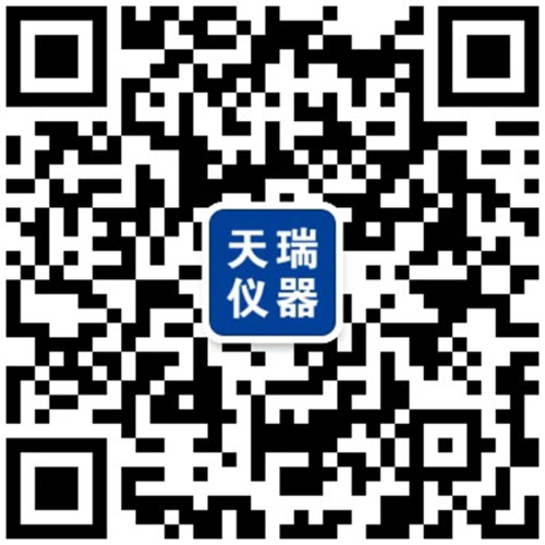 微信公眾號(hào)